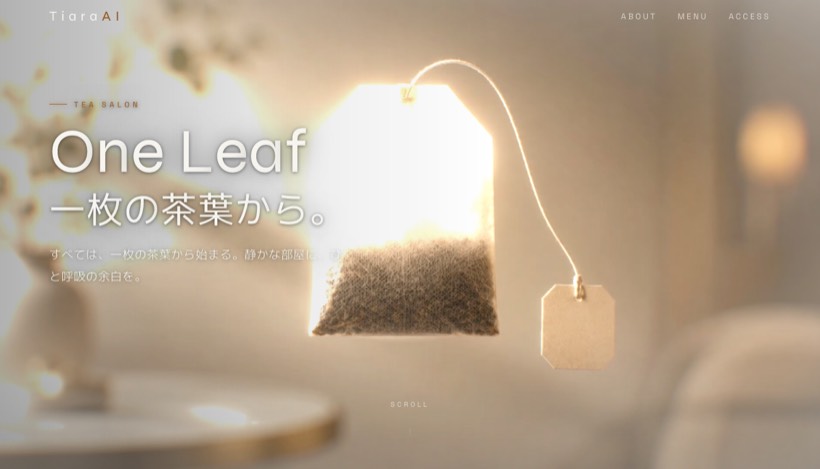 Cafe LP